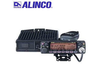 ALINCO~DR-635 W