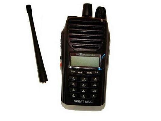 GREAT KING GK-5600 UHF 5W \v M~Luq