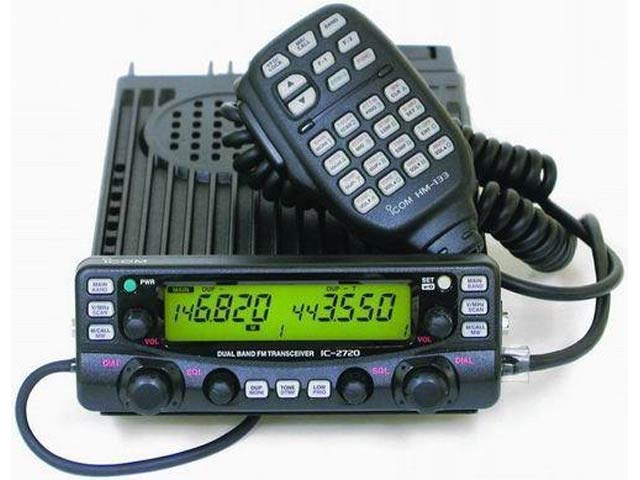 ICOM IC-2720HWLu144430MHZ