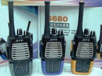 SFE S-680Luq sW