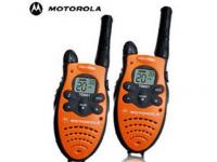 MOTOROLA T5621 PACK MOTOROLA FRS LuqKӹ